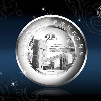 銀與玉的華章 昆明紀念銀幣與銀鑲玉紀念章的藝術(shù)創(chuàng)作