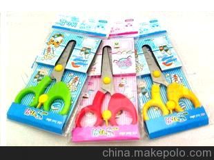 廠家智慧樹ZHIHUISHU學生剪刀辦公剪刀文具禮品辦公用品彈簧剪刀