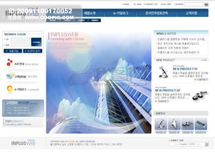 網站模板設計素材 psd圖片下載 2.25mb 企業(yè)網站大全 網頁