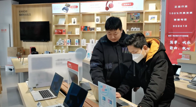 抓住門店發(fā)展新機(jī)遇 這家京東電腦數(shù)碼店靠小時(shí)購(gòu)實(shí)現(xiàn)業(yè)績(jī)新高