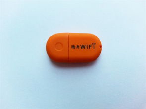 輕巧隨身wifi2 迷你無線路由器 小型發射便攜無