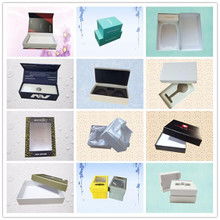 保健產品包裝盒圖片