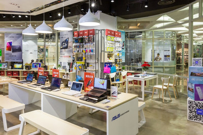 數碼產品專賣店