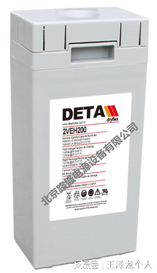 關于假冒生產 真假區別方法 防偽