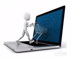 如何提高跨境電子商務產品的銷售