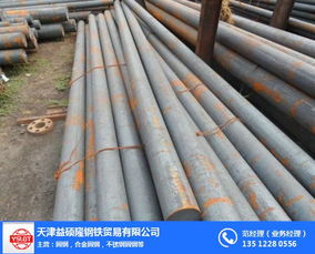 27SiMn圓鋼在五金交電領(lǐng)域的應用與特性