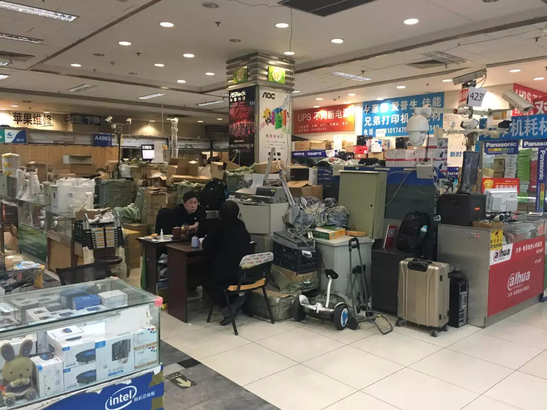 實(shí)探鼎好 昔日“五金交電”轉(zhuǎn)型潮頭，外資財(cái)團(tuán)13.9年回本算盤打得響